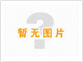 吸波材料中角錐型吸波材料 